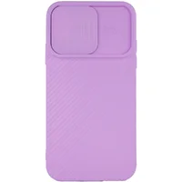 Чохол Camshield Square TPU зі шторкою для камери для Apple iPhone XR (6.1 ") Бузковий