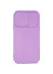 Чехол Camshield Square TPU со шторкой для камеры для Apple iPhone XR (6.1") Сиреневый