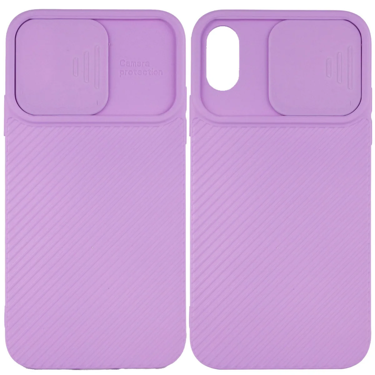 Чохол Camshield Square TPU зі шторкою для камери для Apple iPhone XR (6.1 ") Бузковий