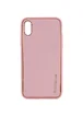 Кожаный чехол Xshield для Apple iPhone XR (6.1") Розовый / Pink