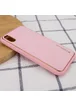 Кожаный чехол Xshield для Apple iPhone XR (6.1") Розовый / Pink