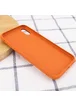 Кожаный чехол Xshield для Apple iPhone XR (6.1") Оранжевый / Apricot