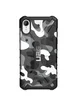Ударопрочный чехол UAG Pathfinder камуфляж для Apple iPhone XR (6.1") Белый