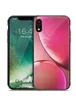 TPU+Glass чехол Planet для Apple iPhone XR (6.1") Красный