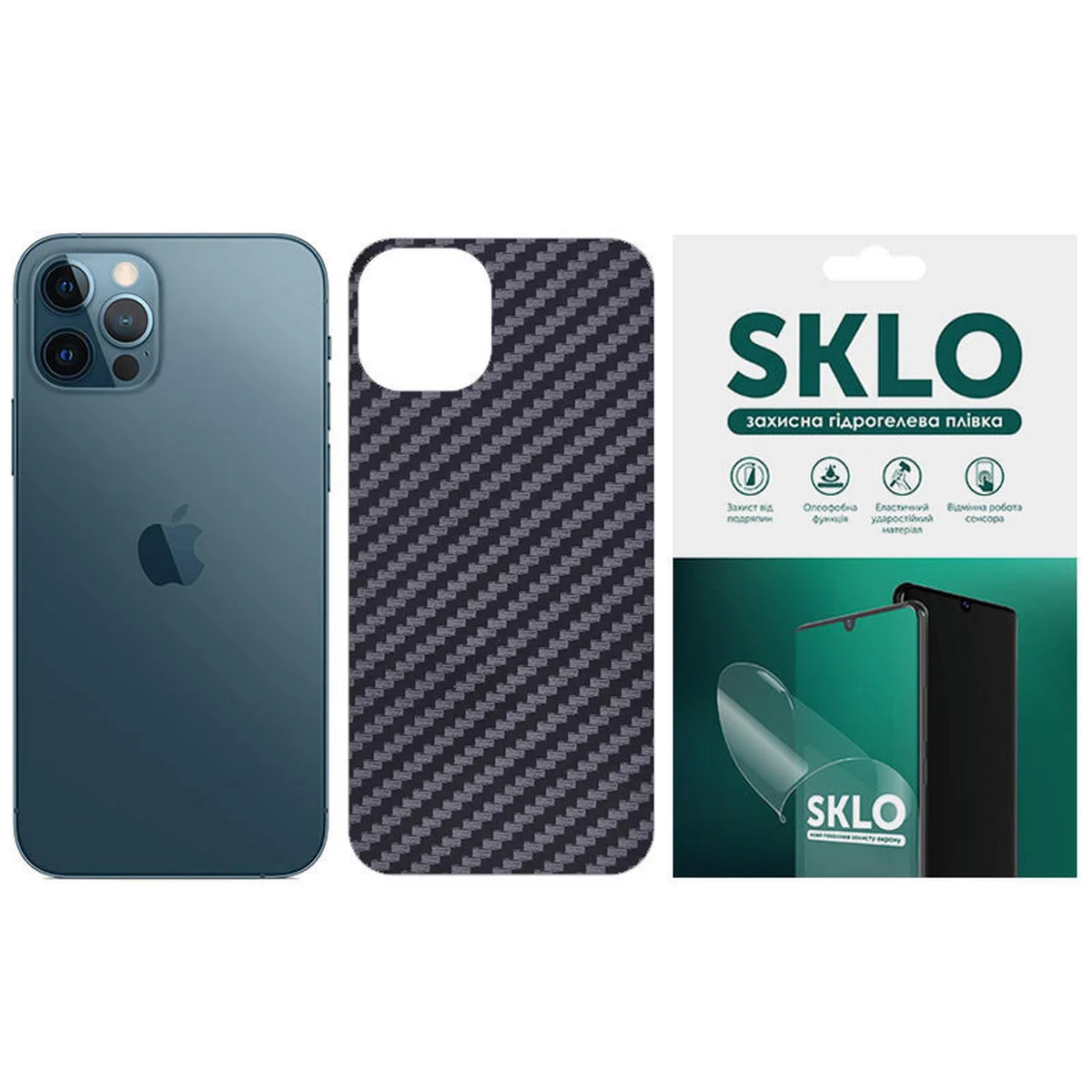 Защитная пленка SKLO Back (тыл) Carbon для Apple iPhone XR (6.1") Черный