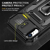 Удароміцний чохол Camshield Army Ring для iPhone XR (6.1") Чорний / Black