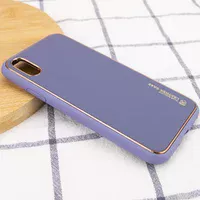 Кожаный чехол Xshield для Apple iPhone XR (6.1") Серый / Lavender Gray