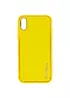 Кожаный чехол Xshield для Apple iPhone XR (6.1") Желтый / Yellow