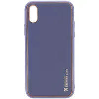 Кожаный чехол Xshield для Apple iPhone XR (6.1") Серый / Lavender Gray