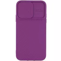 Чехол Camshield Square TPU со шторкой для камеры для Apple iPhone XR (6.1") Фиолетовый