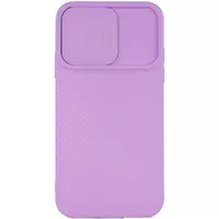 Чехол Camshield Square TPU со шторкой для камеры для Apple iPhone XR (6.1") Сиреневый