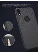 Чехол Nillkin Matte для Apple iPhone XR (6.1") Черный