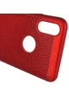 Ультратонкий дышащий чехол Grid case для Apple iPhone XS Max (6.5") Красный
