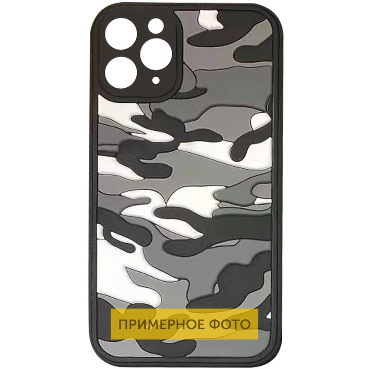 Чехол TPU+PC Army Collection для Apple iPhone XS Max (6.5") Серый