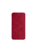 Кожаный чехол (книжка) Nillkin Qin Series для Apple iPhone XS Max (6.5") Красный