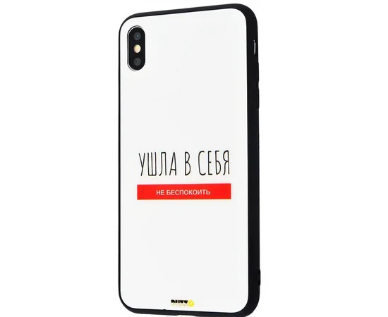 TPU+Glass чехол Mad series для Apple iPhone XS Max (6.5") Ушла в себя