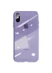 TPU+Glass чехол GLOSSY Logo series для Apple iPhone XS Max (6.5") Серый / Lavender Gray