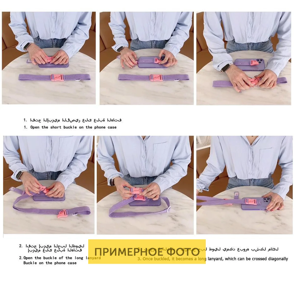 Чохол Handfree з кольоровим ремінцем для Apple iPhone XS Max (6.5") Фіолетовий