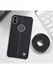 Кожаная накладка Nillkin Englon Series для Apple iPhone XS Max (6.5") Черный