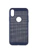 Ультратонкий дышащий чехол Grid case для Apple iPhone XS Max (6.5") Темно-синий