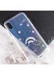 TPU+Glass чехол Aurora Space для Apple iPhone XS Max (6.5") Радуга