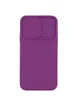 Чехол Camshield Square TPU со шторкой для камеры для Apple iPhone XS Max (6.5") Фиолетовый