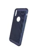 Ультратонкий дышащий чехол Grid case для Apple iPhone XS Max (6.5") Темно-синий