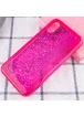 TPU+PC чехол Sparkle (glitter) для Apple iPhone XS Max (6.5") Малиновый