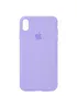 Чехол Silicone case (A) (с закрытым низом) для Apple iPhone XS Max (6.5") Сиреневый / Dasheen