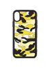 Чехол TPU+PC Army Collection для Apple iPhone XS Max (6.5") Желтый