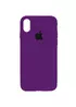 Чехол Silicone Case Full Protective (AA) для Apple iPhone XS Max (6.5") Фиолетовый / Ultra Violet