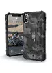 Ударопрочный чехол UAG Pathfinder камуфляж для Apple iPhone XS Max (6.5") Серый