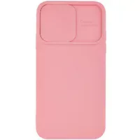 Чохол Camshield Square TPU зі шторкою для камери для Apple iPhone XS Max (6.5 ") Rose Gold