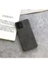 Силиконовый чехол "Vintage Leather" для iPhone 12