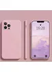 Силіконовий чохол "Square Silicone" блідо-рожевий для iPhone 11 Pro