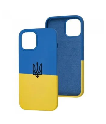 Силіконовий чохол Silicone Case Full Protective для Apple iPhone 13 Pro Ukraine