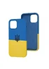 Силиконовый чехол Silicone Case Full Protective для Apple iPhone 13 Ukraine