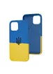 Силіконовий чохол Silicone Case Full Protective для Apple iPhone 11 Ukraine