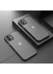 Силиконовый чехол "Armor Matte Cover" для iPhone 12 Черный