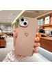 Силиконовый чехол "Love Heart" №2 для iPhone 13