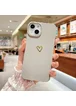 Силиконовый чехол "Love Heart" №1 для iPhone 13