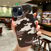 Силиконовый чехол "Camouflage" коричневый для iPhone 13 Mini