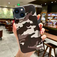 Силіконовий чохол "Camouflage" коричневий для iPhone 13 Mini