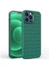 Силиконовый чехол "Weaving" зеленый для iPhone 13 Pro Max