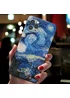 Силиконовый 3D чехол "Van Gogh - Звёздная ночь" для iPhone 12 Pro