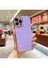 Силиконовый чехол "Gold Plated" сиреневый для iPhone 13 Pro Max