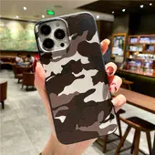 Силиконовый чехол "Camouflage" коричневый для iPhone 13 Pro Max