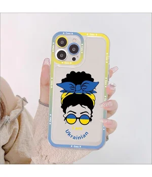 Силіконовий чохол "Cute" I Am ukrainian girl для iPhone 13 Pro