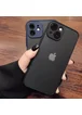 Силиконовый чехол "Armor Matte Cover" для iPhone 14 Синий