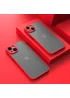 Силиконовый чехол "Armor Matte Cover" для iPhone 15 Plus Красный